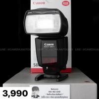 ราคา ( Used!! ) Canon Flash Speedlite 580EX II < Like New > (27369894072)