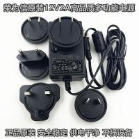 ราคา Datavideo/Yangming HDR-50 HDR-60 HDR-70 เครื่องบันทึกวิดีโอฮาร์ดดิสก์เฉพาะแหล่งจ่ายไฟ 12V สากล (40459188579)