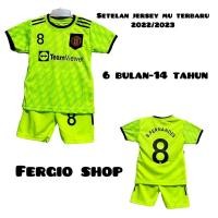 ราคา เสื้อบอลเด็ก/เสื้อบอลเด็ก/ชุดบอลเด็ก (41807317639)