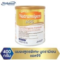 ราคา นมผง นูตรามีเจน แอลจีจี Nutramigen LGG 400กรัม (1058213855)