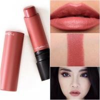 ราคา Mac liptensity สีฮิตsmoked almond ของแท้ (1387098205)
