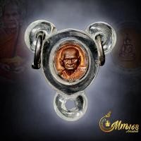 ราคา ประกันแท้ เหรียญเม็ดยา หลวงพ่อเงิน รุ่นพระพิจิตร น.ทองแดงผิวไฟตามซอก ปี 42-43 หลวงปู่หมุน วัดบ้านจาน ปลุกเสก (25873730727)