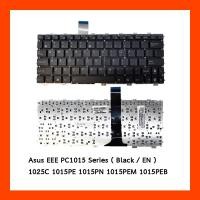 ราคา Keyboard Asus EEE PC1015 Series Black US แป้นอังกฤษ ฟรีสติกเกอร์ ไทย-อังกฤษ (16062103343)
