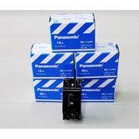 ราคา เบรกเกอร์ Panasonic มี10A-30A (4397688142)