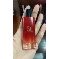 ราคา GIORGIO ARMANI SI PASSIONE EDP ของแท้ 15 ml (14046427209)