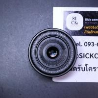 ราคา Lens FUJI XF 27mm F2.8 (มือสอง) (21875855672)