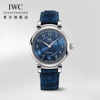 ราคา Iwc นาฬิกา Da Vinci Series นาฬิกาข้อมืออัตโนมัติ 36 สุภาพสตรีนาฬิกา IWC นาฬิกาหญิง IWC (26176966806)