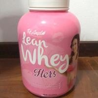 ราคา Fit Angel lean whey เวย์โปรตีน รสคาราเมล (5432391022)