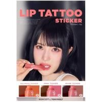 ราคา BONCEPT by TONYMOLY Lip Tattoo สติกเกอร์ 24H Long-Lasting Peel-Off Tint กันน้ําเกาหลี Lip Stain จาก Tony Moly Daiso เกาหลี (42305549333)