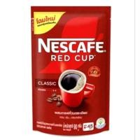 ราคา เนสกาแฟ เรดคัพ ถุงเติม ขนาด 80-90 กรัม หมดอายุ 04/26 (26978071526)