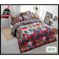 ราคา เซทรวมนวม สวีทดรีม(Sweet Dreams) การ์ตูนลิขสิทธิ์ ทอ 288 เส้นด้าย (4030160658)