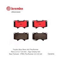 ราคา ผ้าเบรคหน้า Brembo Ceramic สำหรับ Toyota Revo , New Fortuner ของแท้ (10044354905)