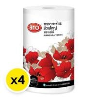 ราคา เอโร่ กระดาษชำระ แบบหนา 2 ชั้น แพ็ค 4 ม้วนใหญ่ (19487318904)