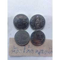 ราคา เหรียญหนึ่งบาทต้อกโค้ดครูบาน้อยครับหาได้เท่านี้ละครับ (40413763345)