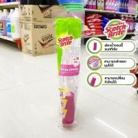ราคา สก๊อตช์-ไบรต์ ฟองน้ำล้างขวดอเนกประสงค์ ; 1 ชิ้น Scotch-Brite® Bottle Cleaner (20365712547)