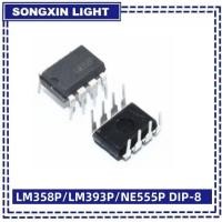ราคา 50 ชิ้นใหม่ LM358P LM358N LM358 DIP8 วงจรรวม dip-8 IC (40212651523)