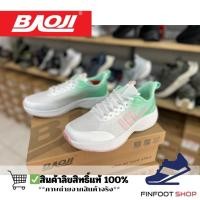 ราคา Baoji รองเท้าผ้าใบผู้หญิง BAOJI รุ่น BJW1033 (29521992776)