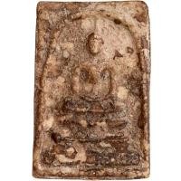 ราคา พระสมเด็จ วัดระฆัง คราบกรุเก่า พระเครื่อง (25565491081)