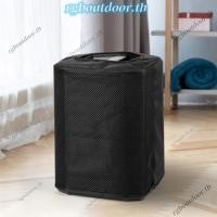 ราคา ป้องกันฝุ่นกรณีลําโพงพร้อมที่จับ Anti-Scratch กันฝุ่นล้างทําความสะอาดได้ Dust Guard เปิดด้านบนสําหรับ Bose S1 Pro + 2023/สําหรับ Bose S1 Pro 2018 [rgboutdoor.th] (41513924925)