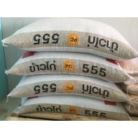 ราคา ข้าวเปลือกไก่แบ่งขายข้าวเปลือกไก่กระสอบข้าวเปลือกไก่คุณภาพดี (13275948469)