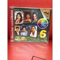 ราคา VCD,วีซีดีคาราโอเกะ เพลงติดดาว ชุด 6 แผ่นแท้ มาสเตอร์ มือ 1 (24115028188)