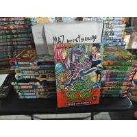 ราคา 666ซาตานเล่ม1-19(จบ) (26970298342)