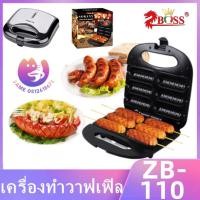 ราคา เครื่องทำวาฟเฟิลไส้กรอก SOKANY วาฟเฟิลไส้กรอก วาฟเฟิลฮอทดอก เครื่องอบขนมไฟฟ้า กำลังไฟ750W ขนาด6ชิ้น Non-Stick (19258632774)