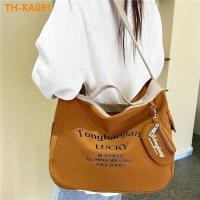 ราคา ❤ กระเป๋าผ้าแคนวาส กระเป๋าสะพายข้างผู้หญิง กระเป๋า (26600364826)