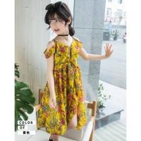 ราคา เดรสสายเดี่ยวเปิดไหล่ลายดอก สีเหลือง (15972442073)