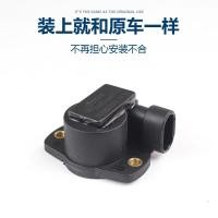 ราคา เหมาะสําหรับ Changan mini Benben mini คลัทช์เกียร์การเลือกเกียร์ Shift ตําแหน่งเซ็นเซอร์ AMT เซ็นเซอร์มุม (41870698408)