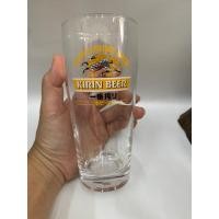 ราคา แก้ว เบียร์ 0kd kirin beer hard strong KIRIN'S PRIME BREW beer glass made in japan ทรงสูง (9274633239)