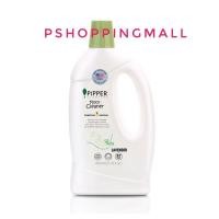 ราคา Pipper Standard ผลิตภัณฑ์ทำความสะอาดพื้น กลิ่นลาเวนเดอร์ ขนาด 800 มล. (6689654713)