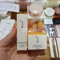ราคา Duo Set Sulwhasoo First Care + Essential Firming (1710666180)