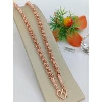 ราคา สร้อยคอห่วงนาก#สร้อยคอเศษนาคแท้2บาท (20070272316)