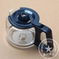 ราคา Original Panasonic ยี่ห้อใหม่เครื่องชงกาแฟ NC-A701 เครื่องชงกาแฟ R600/R601 หม้อแก้ว A702 ถ้วย SAMA702 (41971195512)