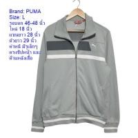 ราคา มือสอง พูม่า Track Jacket เสื้อแจ็คเก็ตแขนยาว ซิปหน้าไซด์ L ชาย (25440365047)