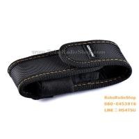 ราคา ซองไฟฉาย Convoy S2/S2+ (1563597766)