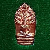 ราคา พระนาคปรกใบมะขาม รุ่นแรก พระมหาสุรศักดิ์ วัดประดู่ ปี2558 #พระแท้ (23279497119)