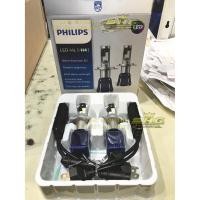 ราคา PHILIPSหลอดไฟหน้า H4 LED Philips (2039071759)