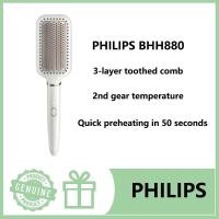 ราคา Philips StyleCare Essential BHH880 เครื่องหนีบผมตรงไร้สาย แบบพกพา พร้อมไฟแสดงสถานะ LED (29562597921)
