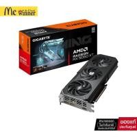 ราคา VGA (การ์ดแสดงผล) GIGABYTE RADEON RX 9060 XT GAMING OC 8G - 8GB GDDR6 (GV-R9060XTGAMING OC-8GD)- ศูนย์ไทย 3 ปี (41753404927)