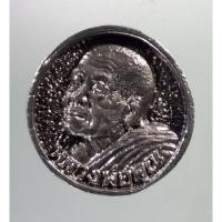 ราคา Antig on Shopee 2836 เหรียญหล่อล้อแม็ก กะไหล่นิกเกิล หลวงพ่อคูณ วัดบ้านไร่ รุ่นเสาร์ 5 เหลือกินเหลือใช้ สร้างปี 2536 (18189543732)