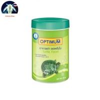 ราคา อาหารเต่า Optimum เสริมแร่ธาตุ แคลเซียม ขนาด 40 กรัม (28563164572)