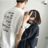 ราคา เสื้อยืดแขนสั้น Me Me Me.... (41558827474)