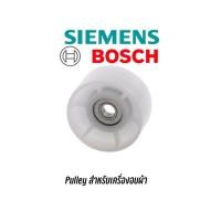 ราคา พร้อมส่ง ✔️ ลูกรอกเครื่องอบผ้า Roller SIEMENS , BOSCH อะไหล่แท้ สำหรับ IQ100 , IQ500, IQ700 , V34.10 , E46.30 เป็นต้น (4347914962)