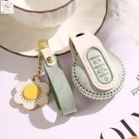 ราคา เหมาะสำหรับ BMW MINI เคสกุญแจรถ COOPER มินิระดับไฮเอนด์เรียบง่ายหัวเข็มขัดหนังแท้สีขาวเคสแฟชั่น (27436668532)