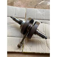 ราคา ข้อเหวี่ยงแดช Honda Dash125 แท้มือสอง (25012255392)