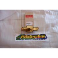 ราคา โลโก้ทองหน้าเชฟตาหวาน&ตา2ชั้น (9909242561)