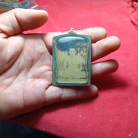 ราคา รูปเก่าหลวงปู่เผือกวัดกิ่งแก้ว (26338610577)