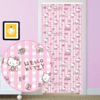 ราคา มู่ลี่ มู่ลี่ประตู ม่านประตู ม่านกั้น รุ่น คิตตี้ OL/TK-KT19/05 (24467612324)